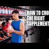How To Choose The Right Supplement